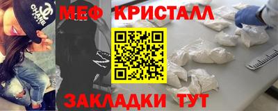 винт Камышлов
