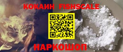 винт Камышлов