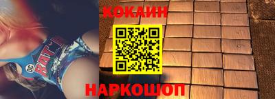 винт Камышлов
