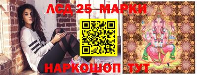винт Камышлов