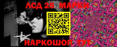 каннабис Канаш