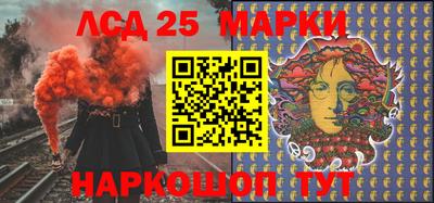 мефедрон Кандалакша