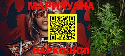 мефедрон Кандалакша