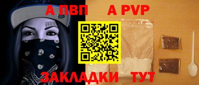 каннабис Канаш