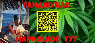 винт Камышлов