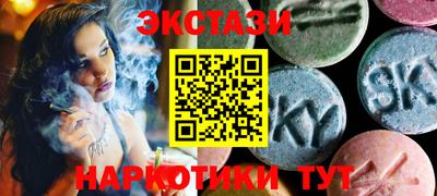 винт Камышлов