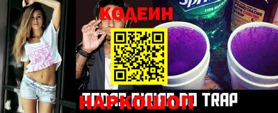 винт Камышлов
