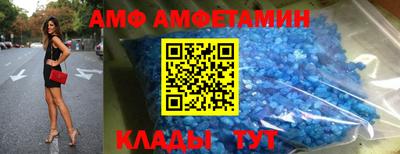 каннабис Канаш