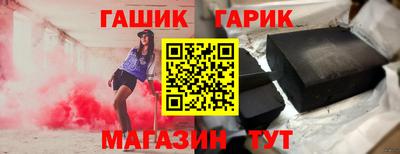 винт Камышлов
