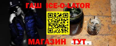 винт Камышлов