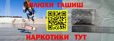 винт Камышлов