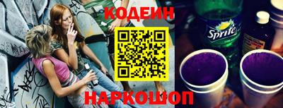 винт Камышлов