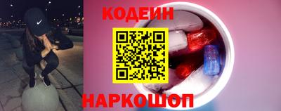 каннабис Канаш