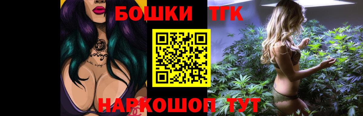 Красный Сулин  Шишки марихуана ГИДРОПОН  Конопля план  Вход с VPN  Шишки марихуана White Widow 